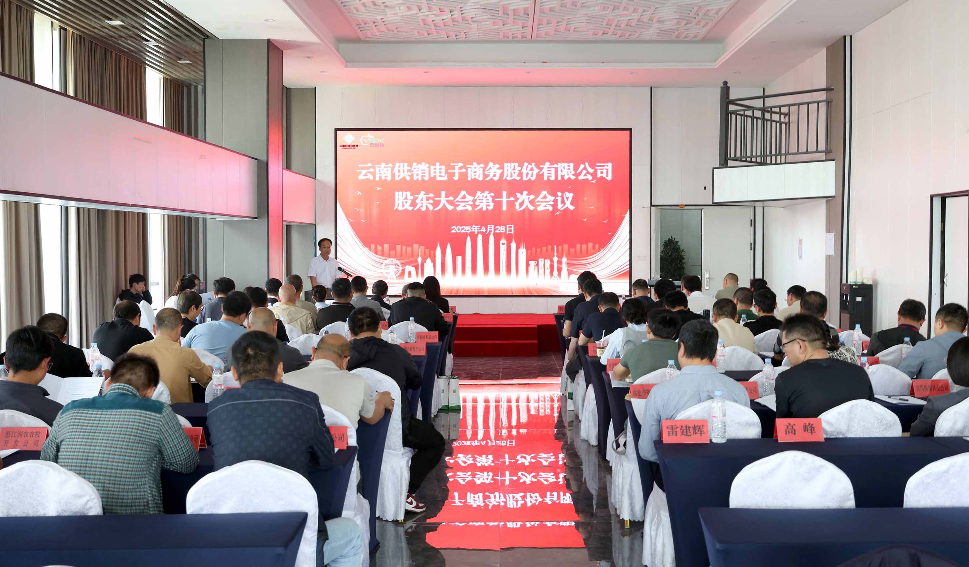 图一 图一